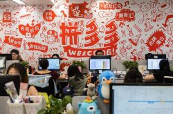 （3分钟科普下）新公司咨询费发票怎么开具_哔哩哔哩